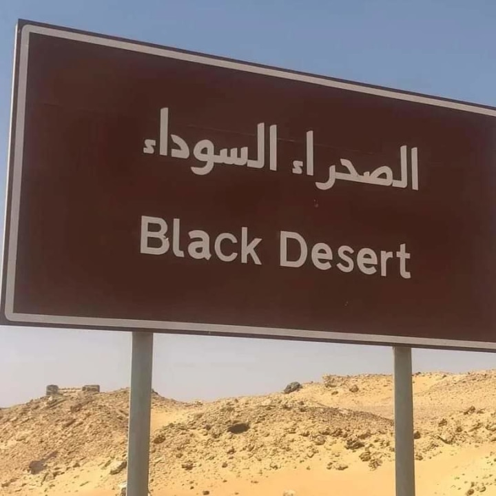 White Desert, Black Desert, Crystal Mountain, Valley of Agabat