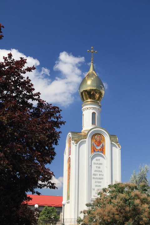 Tighina Fortress, Tiraspol, Central Square, War Memorial