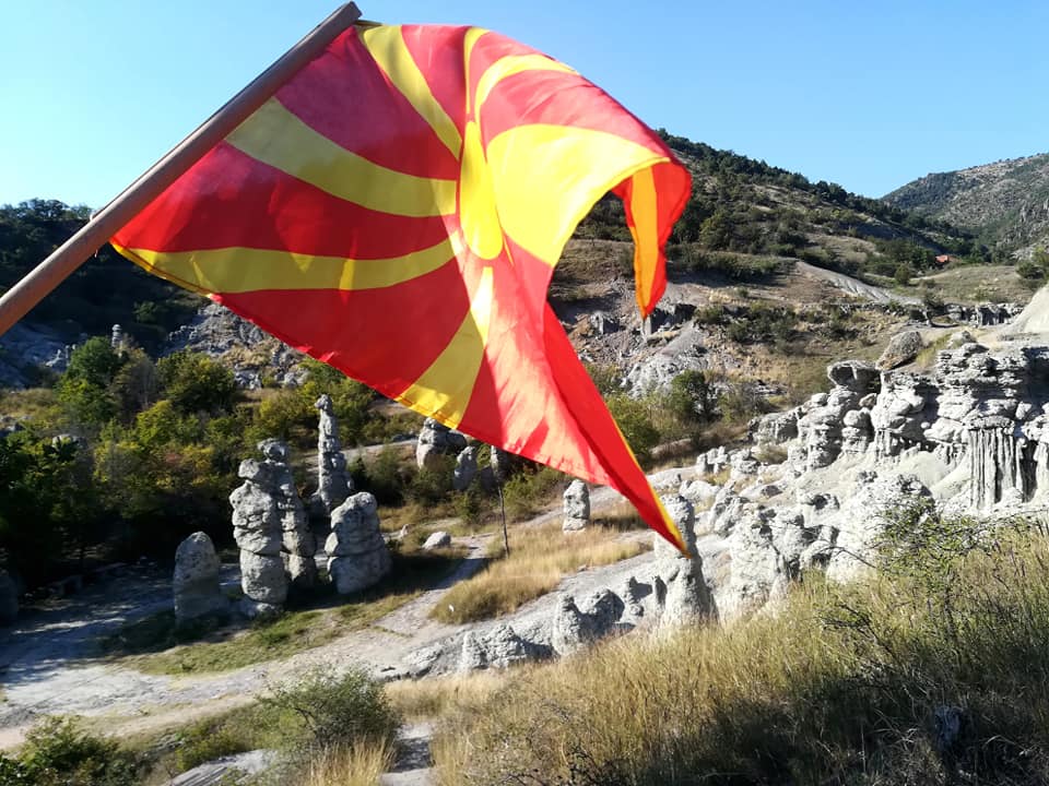 Kuklici Stone Dolls, Kratovo stone bridges and towers, Skopje