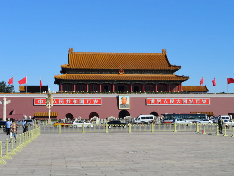 Tiananmen Square, Forbidden City, Mutianyu Great Wall
