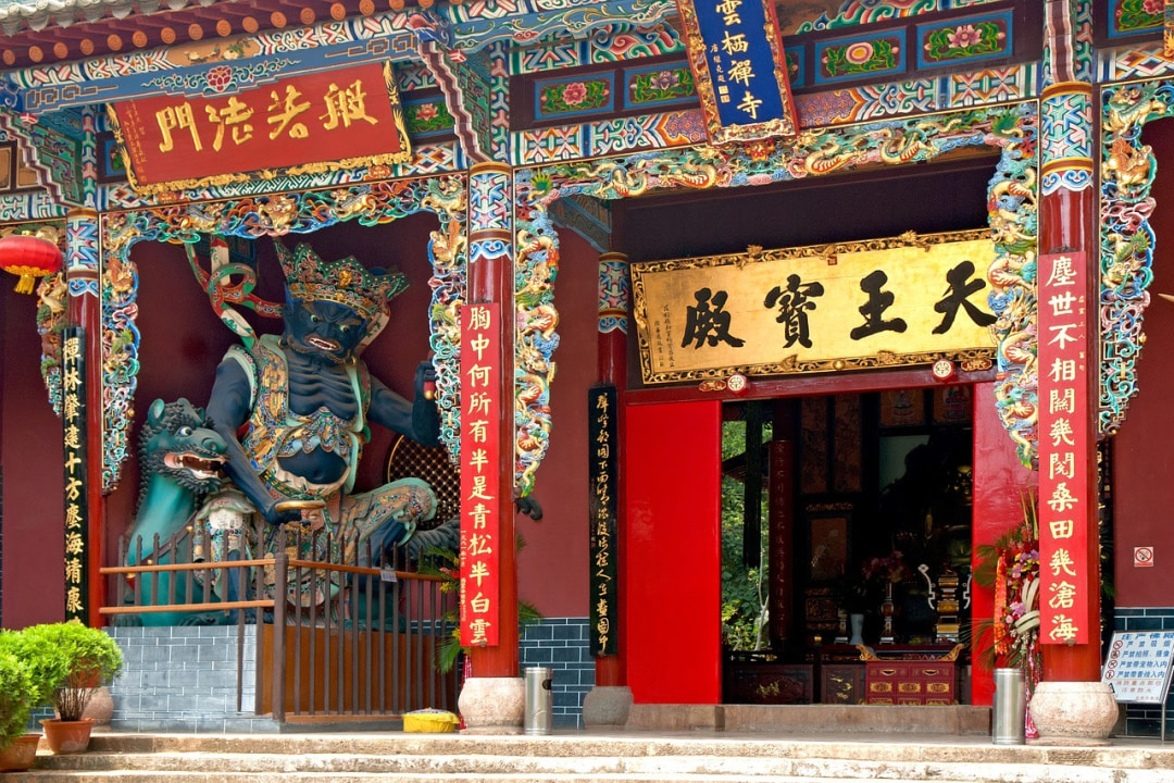 Dounan Flower Market, Guandu Ancient Town, Yuantong Temple, Green Lake (Cui Hu)