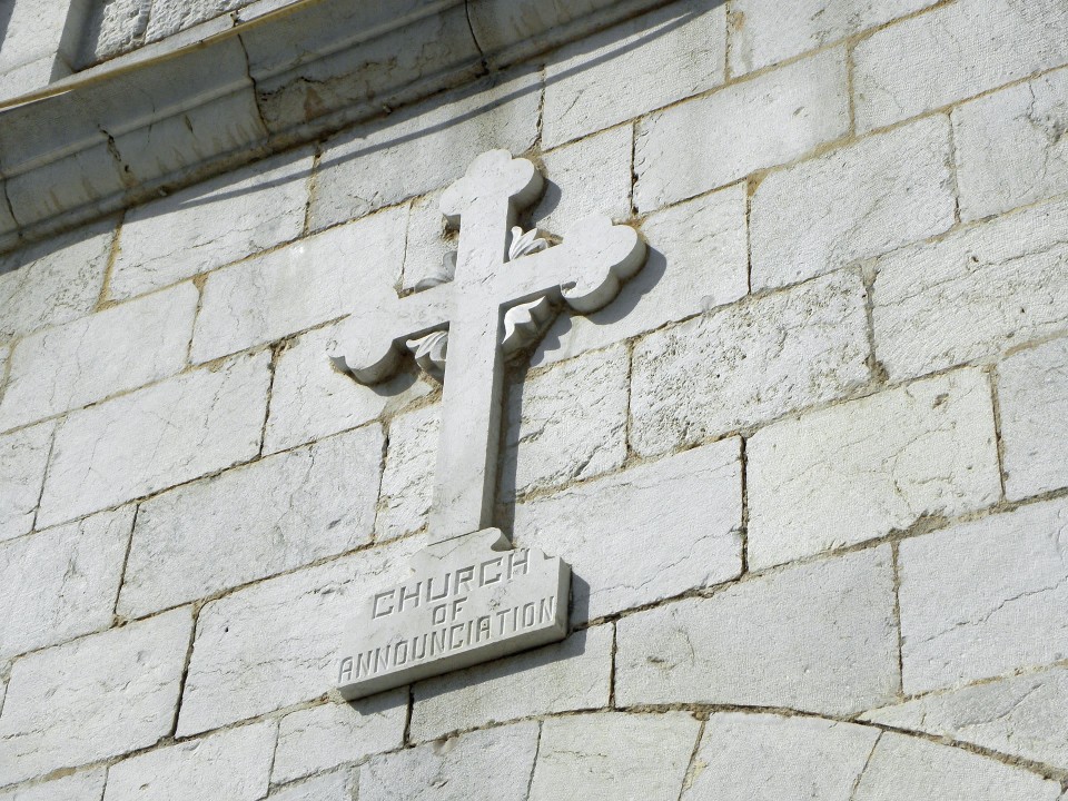 Church Of The Annunciation, Sea Of Galilee, Capernaum
