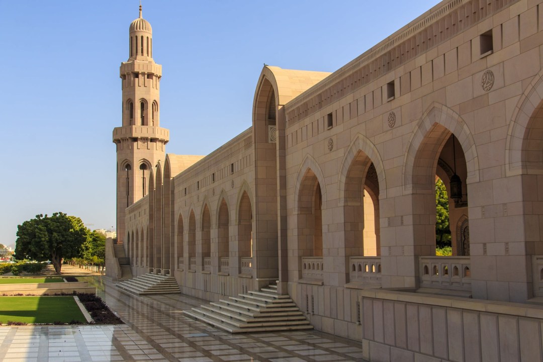 Sultan Qaboos Mosque, Frankincense Souq, banana plantation area