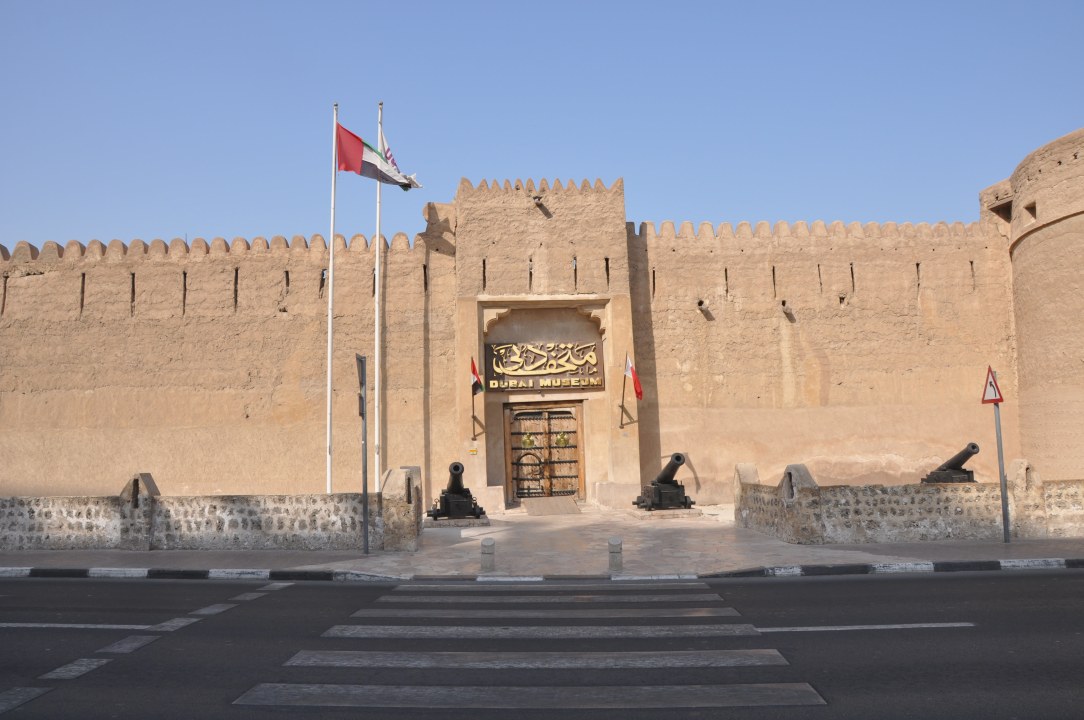 Al Fahidi Fort, Dubai Museum, Dubai Creek