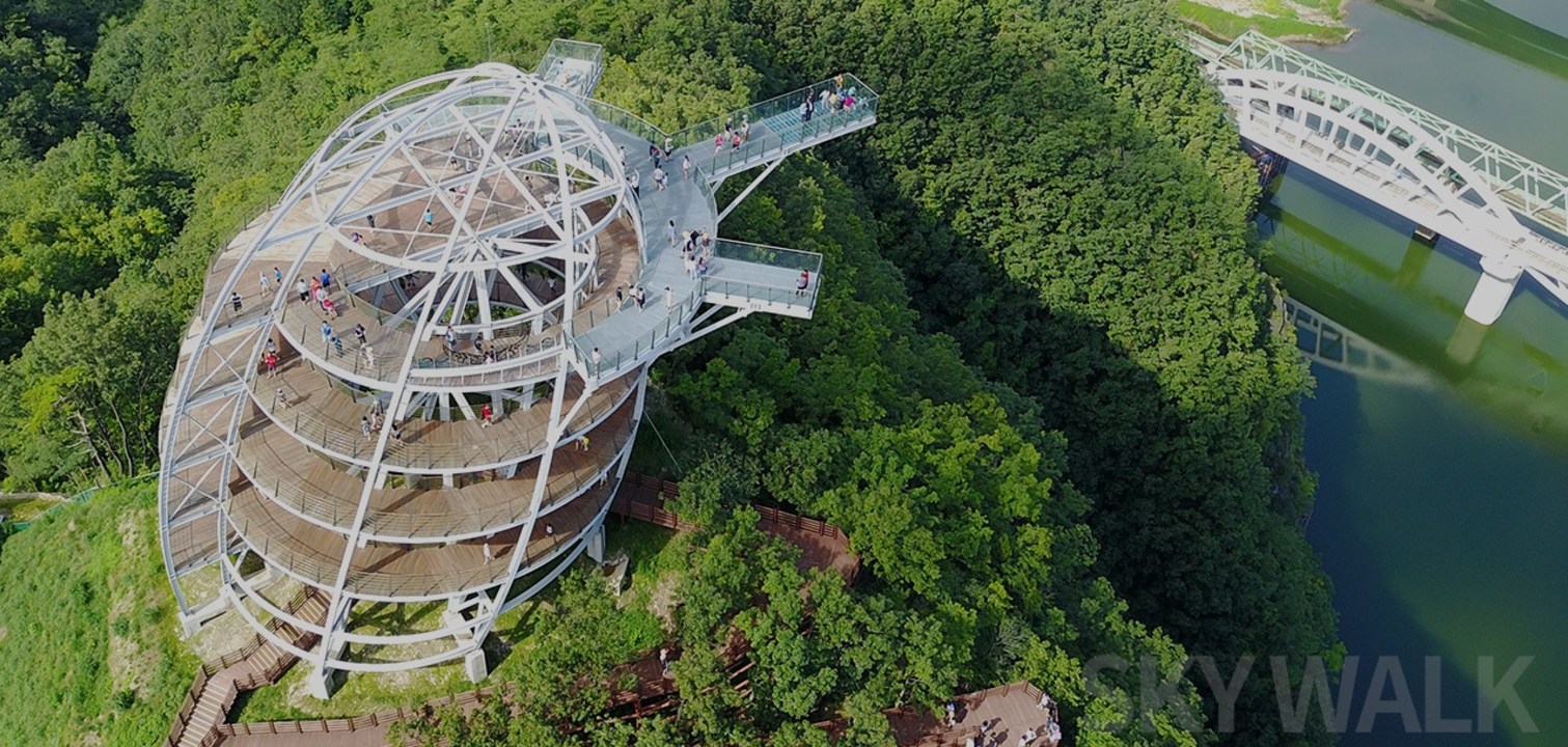 Mt. Gaeunsan ridgelines, Gosu Cave, Mancheonha Skywalk, Beopjusa Temple