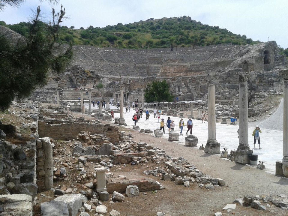 Ephesus, Ephesus gate, Atatürk Mah