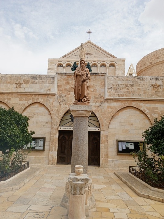Hebron Old City, Tomb of the Patriarchs, Church of the Nativity