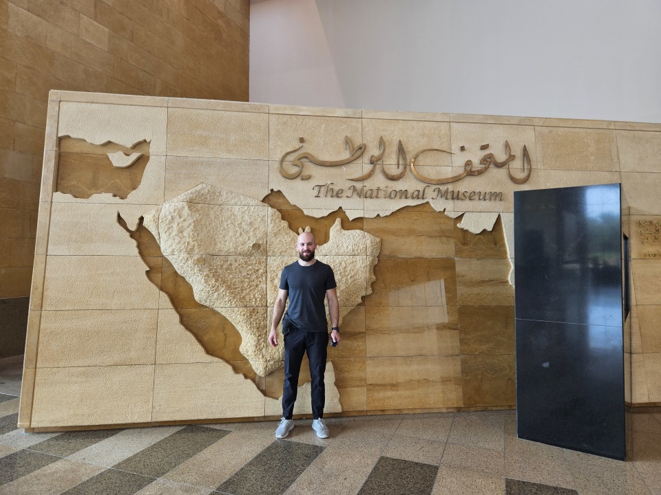 At-Turaif World Heritage Site, Bujairi Terrace, Al Masmak Fortress