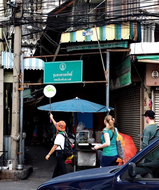 Jumbo Lobster Restaurant, Wat Mang Korn, Charoen Chai Community, Talad Noi wall art