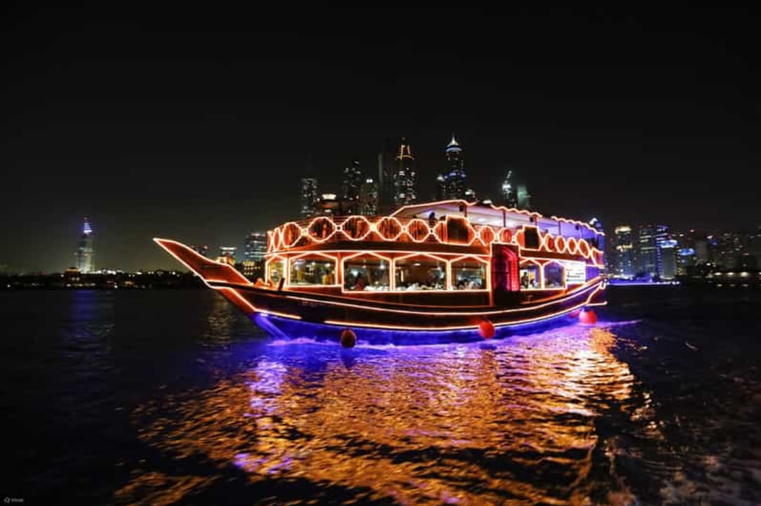 Corniche, Katara Cultural Village, The Pearl