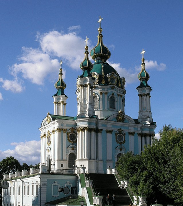 Golden Gate, St. Sophia Cathedral, Monastery of the Caves (Lavra)