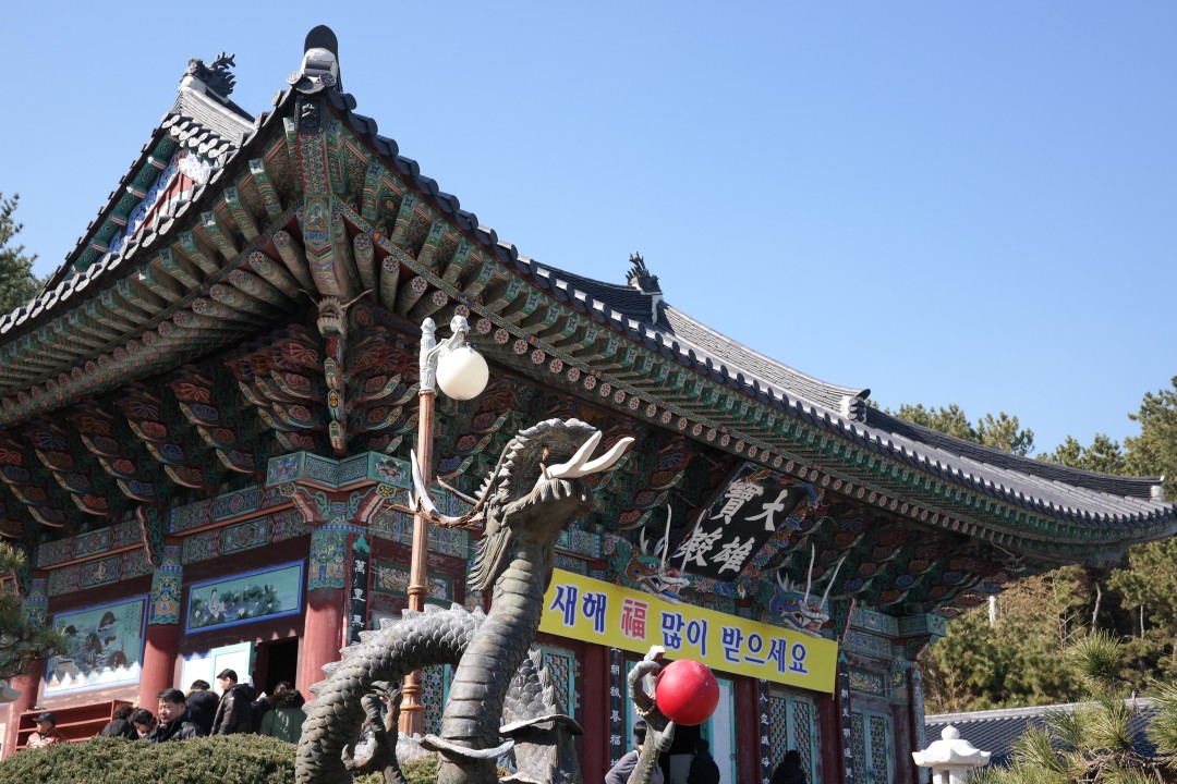 Haeundae Beach and APEC House, Gamcheon Culture Village, Jagalchi Fish Market