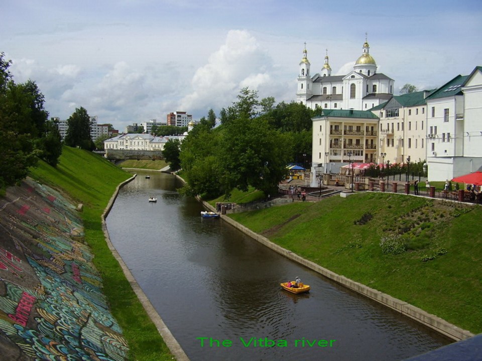 Art Centre of Marc Chagall, Millennium Square and the Assumption Church, the Western Dvina and the Vitba