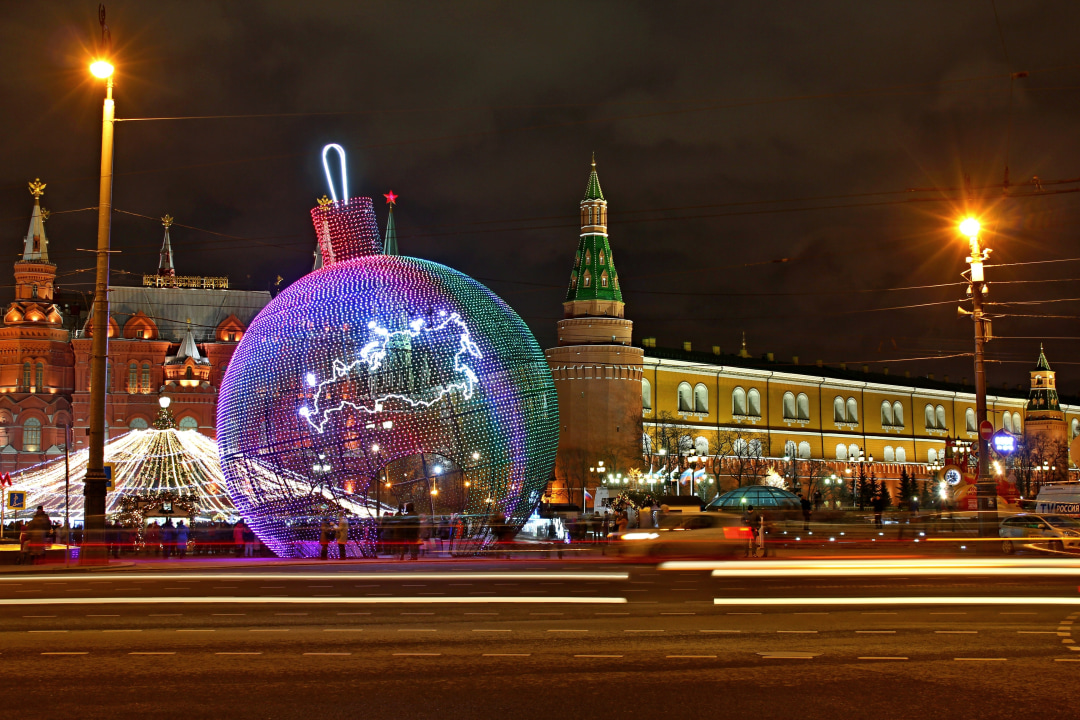 Red Square, Saint Basil's Cathedral, Lenin's Mausoleum, Alexander Garden