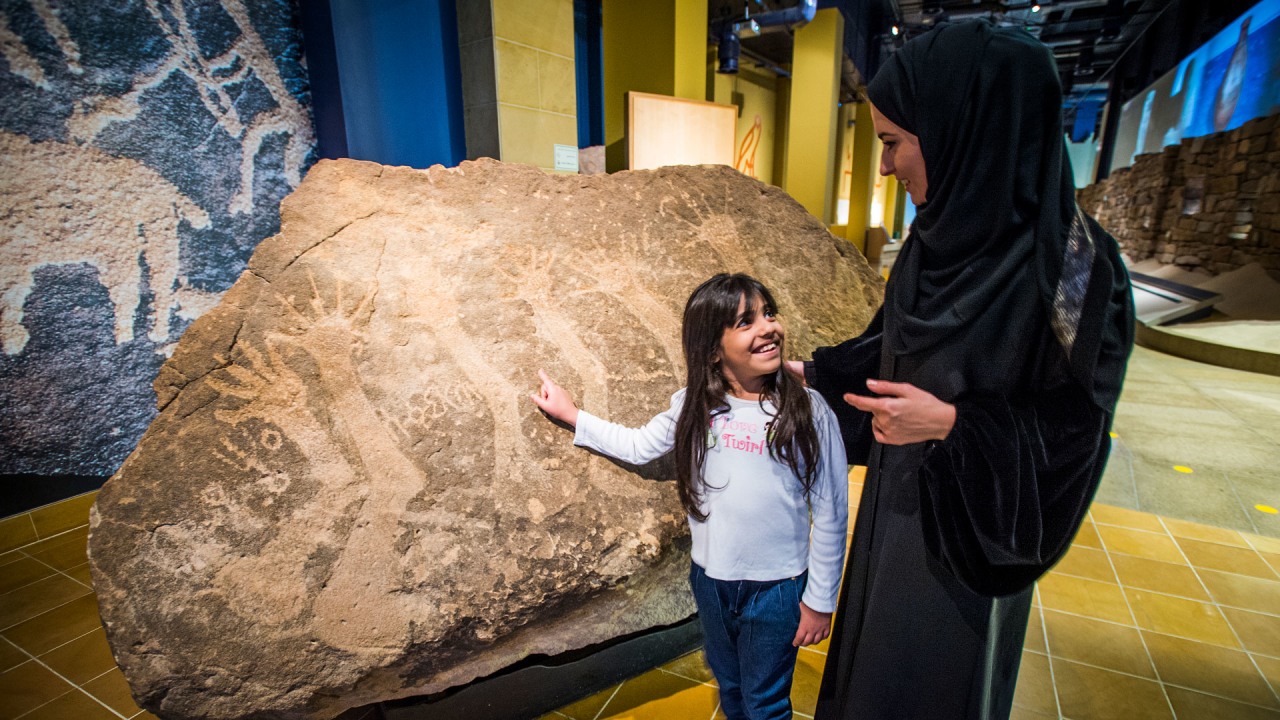 Al Turaif District, National Museum, Kingdom Tower