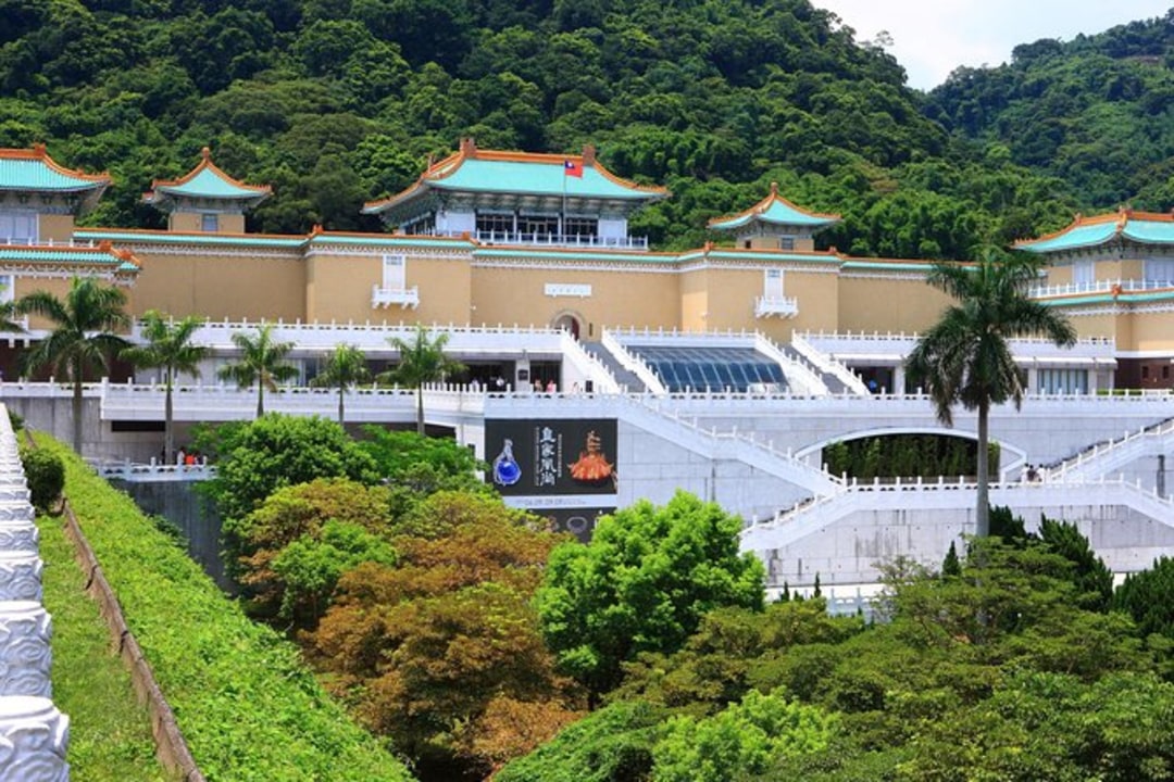 Keelung Cruise Port, Taipei 101 skyline, Elephant Mountain trail