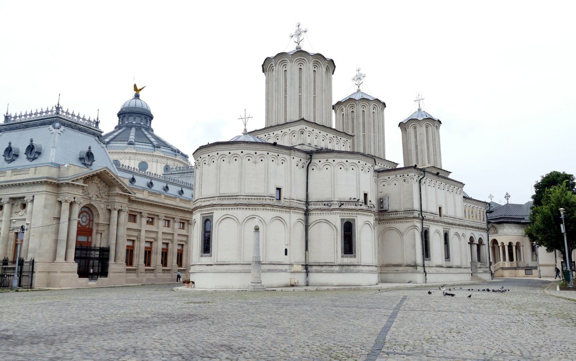 Palace of the Parliament, National Village Museum, Calea Victoriei, Revolution Square, Bucharest