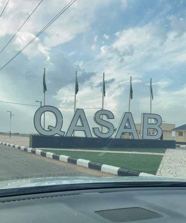 Qasab Salt Land, Ushaiqer Terrace, Hilewa old market shops