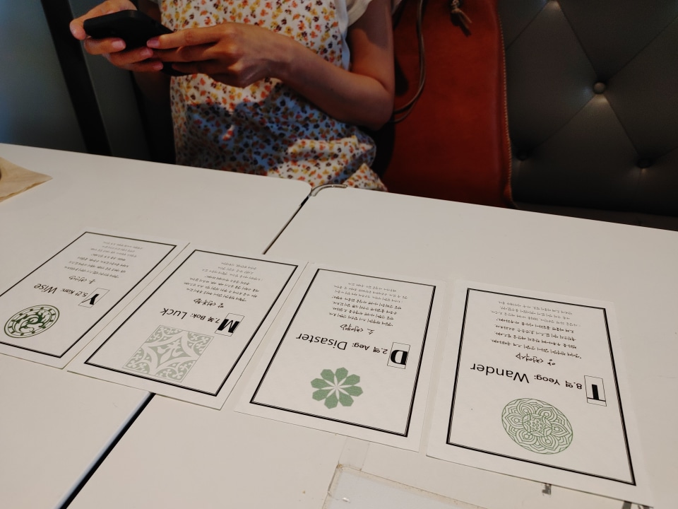 Seoul, four pillars (Saju), Saju cards