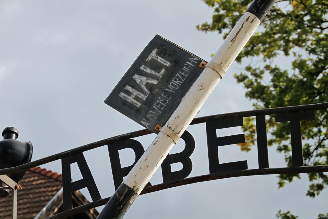 Auschwitz I, Auschwitz II-Birkenau, "Arbeit Macht Frei" gate, Monument to International Victims of Fascism