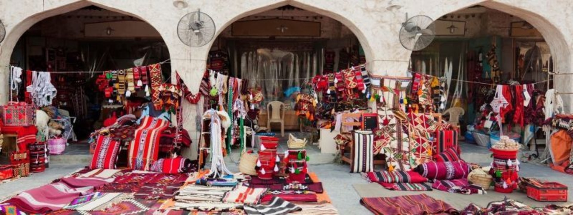 Katara Cultural Village, the Pearl Qatar, Souq Waqif, Museum of Islamic Art, Doha