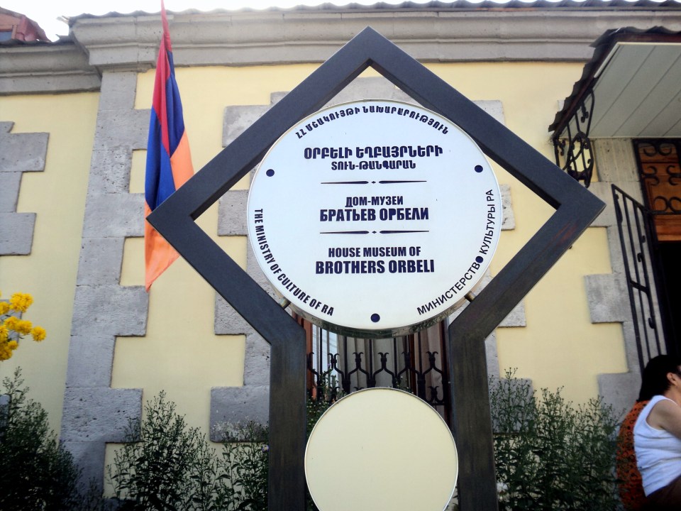 Bjni Fortress, St. Sargis Church, Kecharis Monastery, Mount Teghenis ropeway