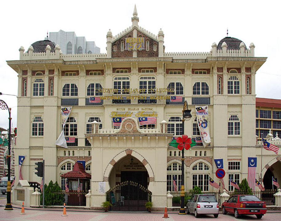 Merdeka Square, Sultan Abdul Samad Building, Kuala Lumpur Twin Towers, Aquaria KLCC