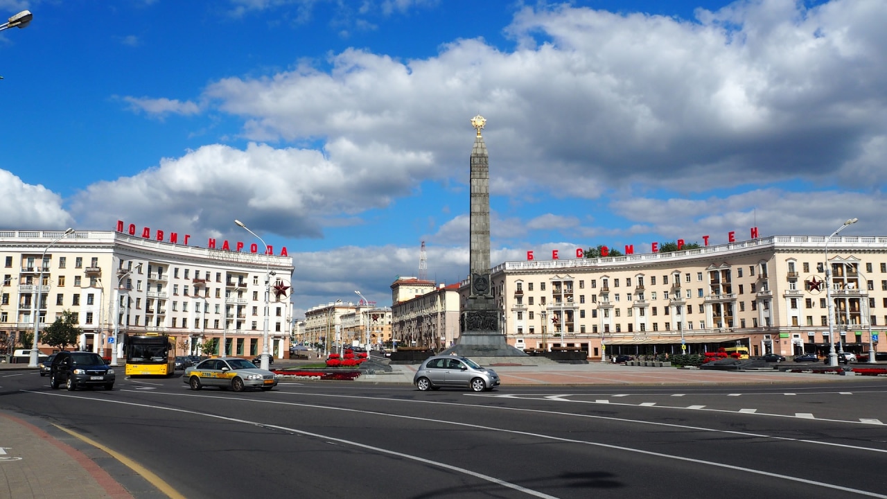 Victory Square, Independence Square, National Library of Belarus