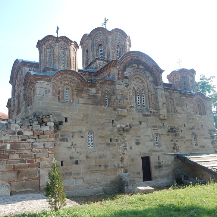 Kokino Observatory, Pelince Memorial, Saint George Monastery