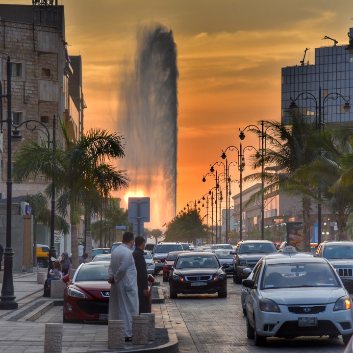 Red Sea sailing, Jeddah Fountain, Jeddah New Corniche, Al Taybat Museum