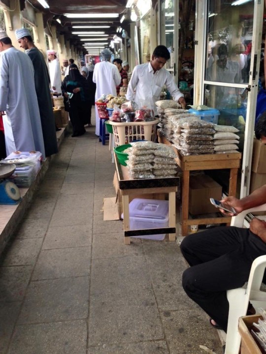 Husn Traditional Market, Gold and Silver Market, Salalah Central Market, Salalah Garden Mall