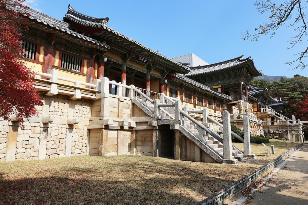 Bulguksa Temple, Seokguram Grotto, Donggung Palace and Wolji Pond, Yangdong Folk Village