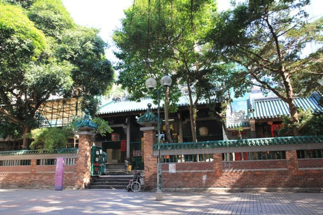 Garden Hill, Yaumatei Tin Hau Temple, Apliu Street