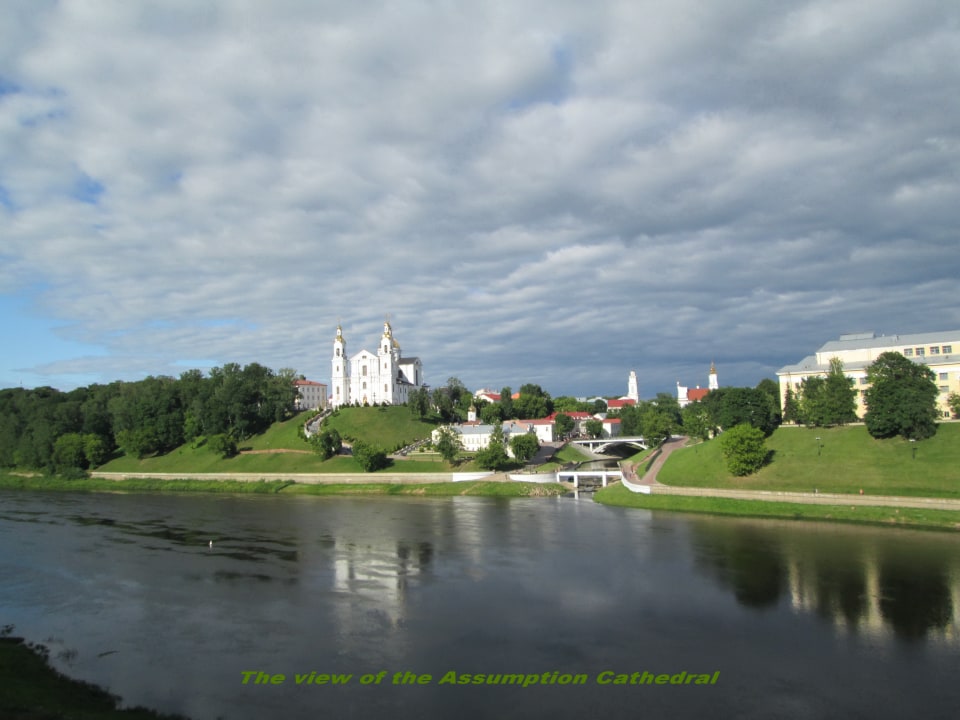 Art Centre of Marc Chagall, Millennium Square and the Assumption Church, the Western Dvina and the Vitba