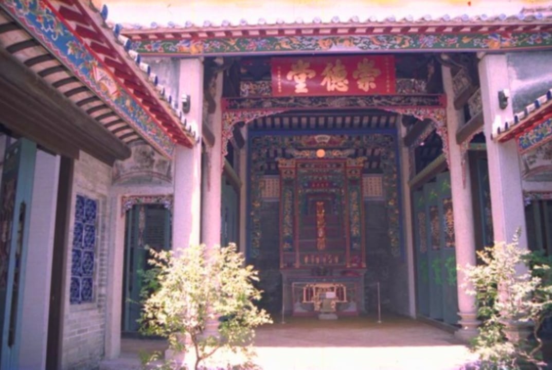 Ping Shan, Hong Kong, Tsui Sing (Scholar's) Pagoda, Tang's Ancestral Hall
