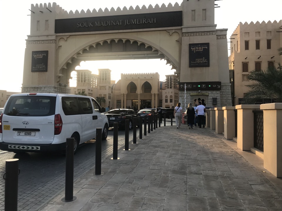 Zabeel Palace, Dubai Frame, Al Fahidi Historical Neighborhood, The Pointe at the Palm