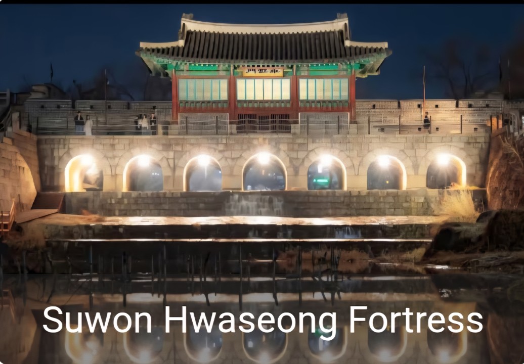 Suwon Hwaseong Fortress, Hwaseong Haenggung Palace, Starfield Library Suwon