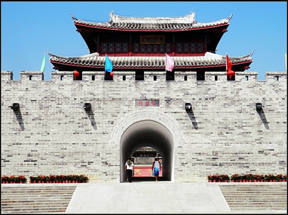 Nanshan Buddhism Culture Park, Ancient Yazhou, Fishing Village at Sanya Port, Deer Looks Back Mountain