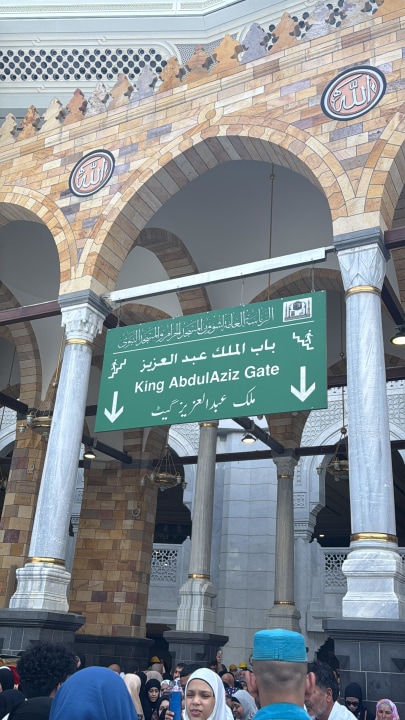 Masjid al-Haram, Kaaba, Safa and Marwah