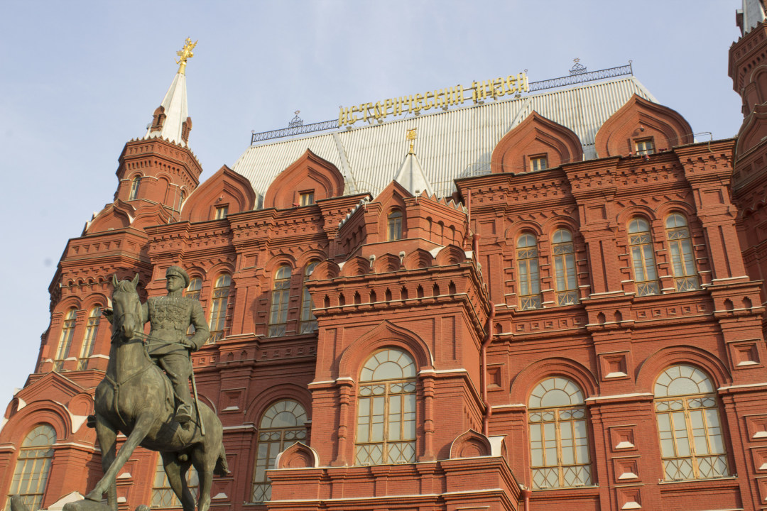Red Square, Saint Basil's Cathedral, Sparrow Hills, the Moscow River