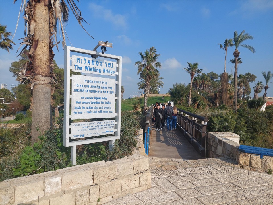 Old Jaffa, The Clock Tower, the old port of the city