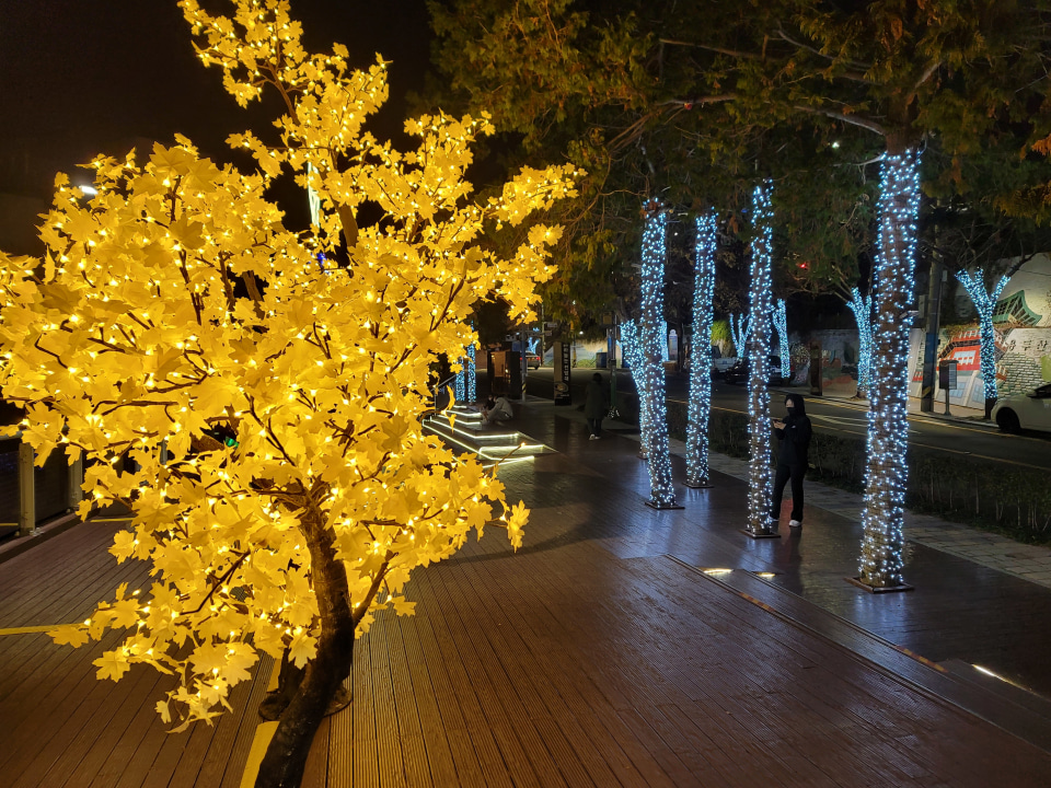 Sky Eyes Observatory, Kim Min-Bu Observatory, Daecheong-dong Color Village, Webtoon Bagu-gil