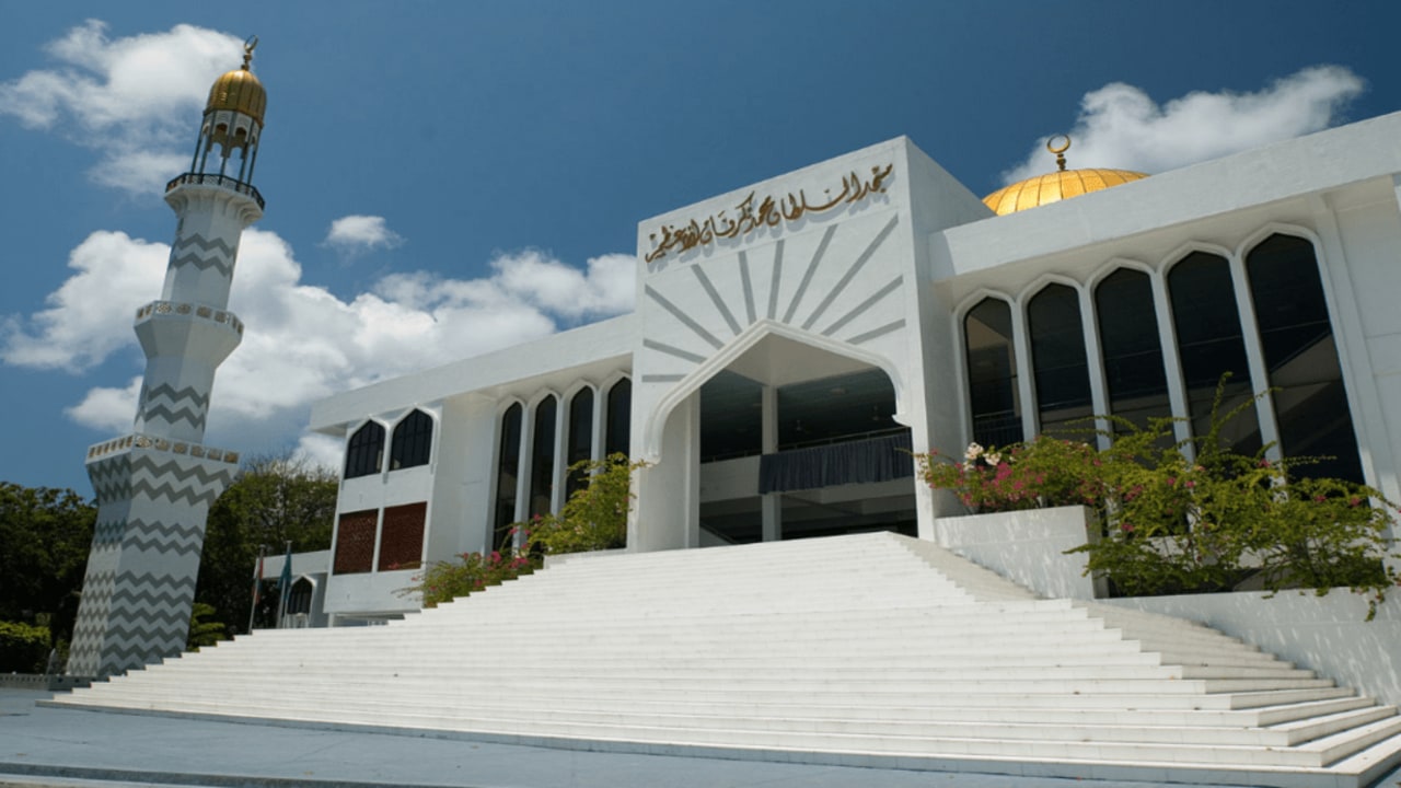 Grand Friday Mosque, Presidential Palace, Maldives National Museum, Fish Market