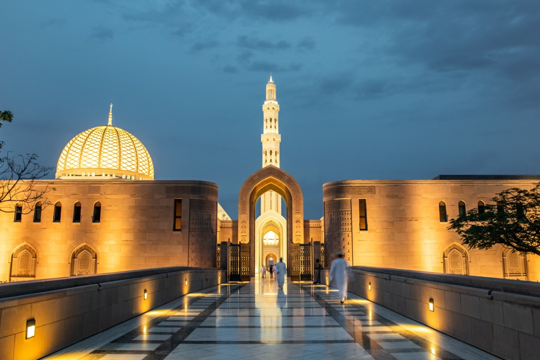 Sultan Qaboos Grand Mosque, Royal Opera House, Muscat, Al Alam Palace, Muttrah Souq