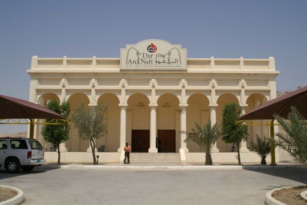 Royal Camels Farm, Jabal Ad Dukhan desert views, Tree of Life