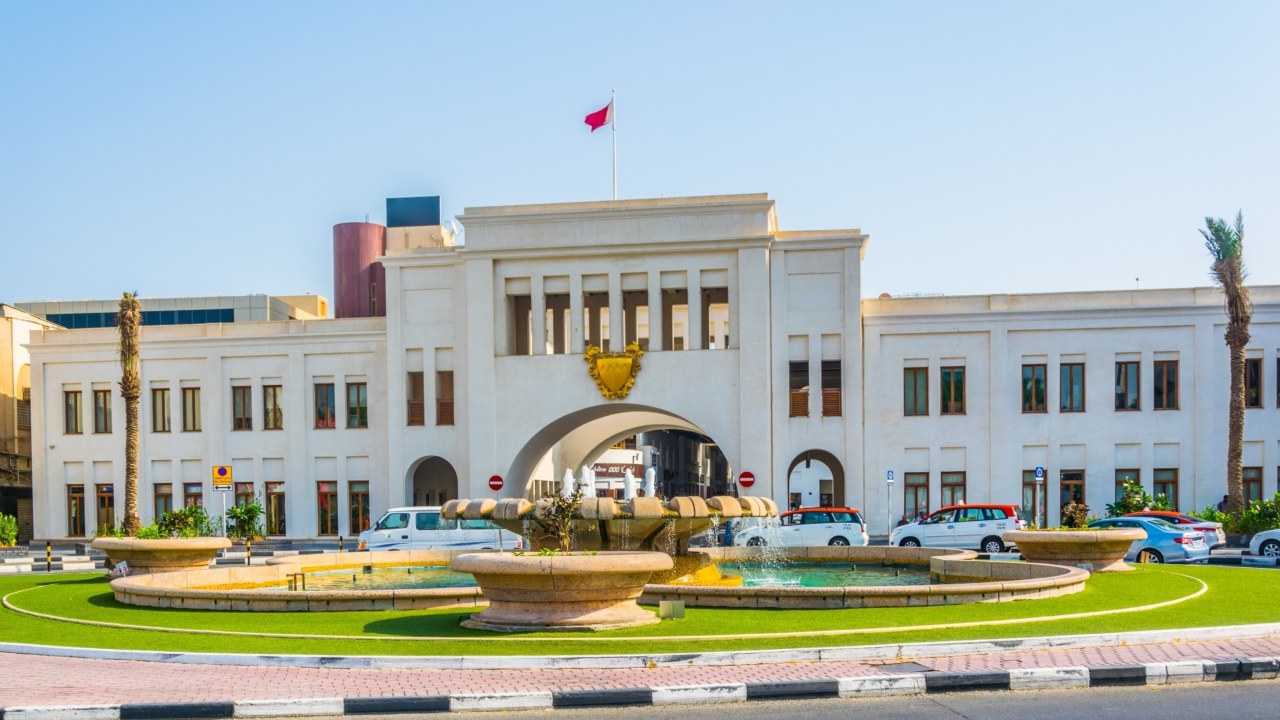 Al Fateh Grand Mosque, Bahrain National Museum, Bab Al Bahrain
