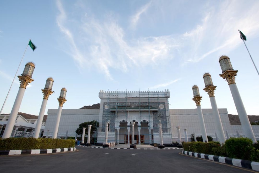 Masjid at-Tan'eem, Mecca Holy Mosque, Two Holy Mosques Architecture Exhibition