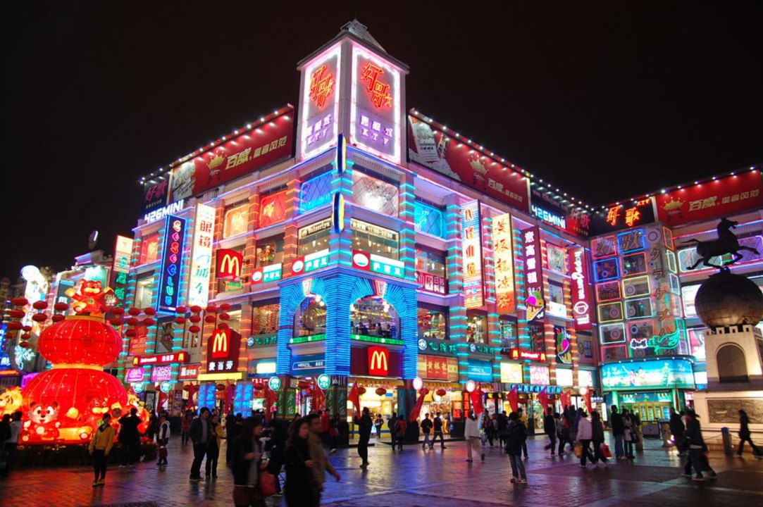 Canton Tower, Shamian Island, Beijing Road Pedestrian Street, Six Banyan Temple
