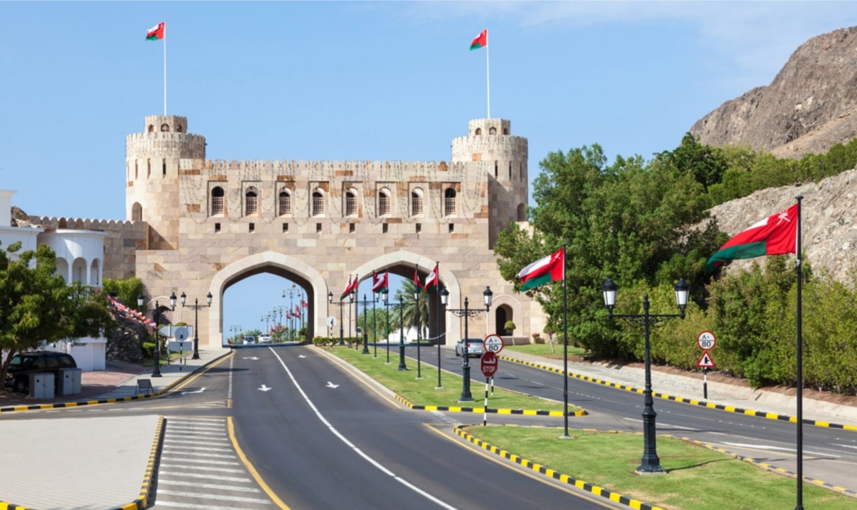 Sultan Qaboos Grand Mosque, Royal Opera House, Muscat, Al Qurum Beach, Mutrah Corniche