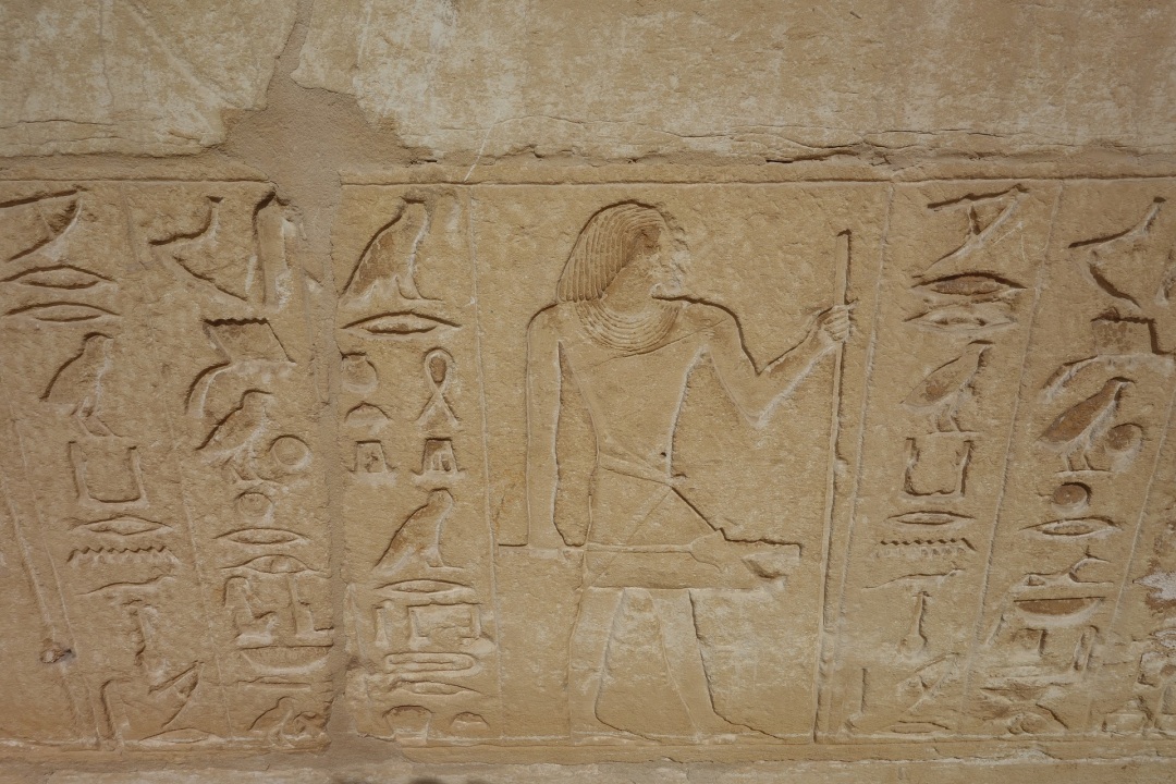 Red Pyramid of Senfru, Amphitheatre Pyramid, Nobles Tombs